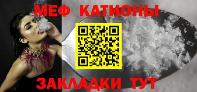 эйфоретик Аргун