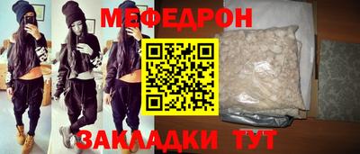 2c-b Тверь