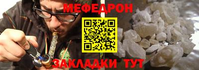 стаф Апрелевка