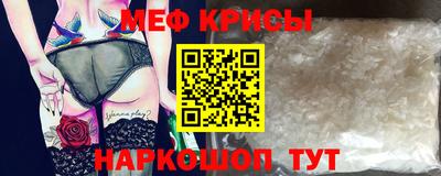 эйфоретик Аргун