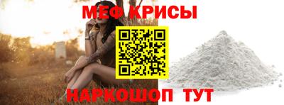 эйфоретик Аргун