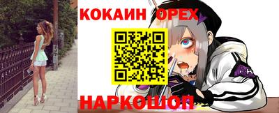 стаф Апрелевка