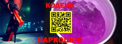 стаф Апрелевка