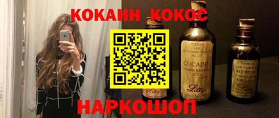 эйфоретик Аргун