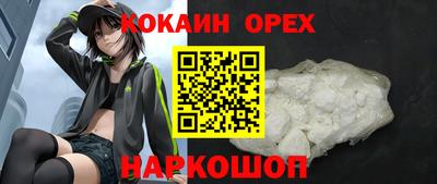 стаф Апрелевка