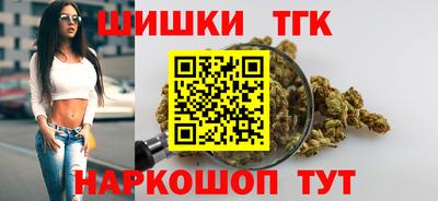 стаф Апрелевка