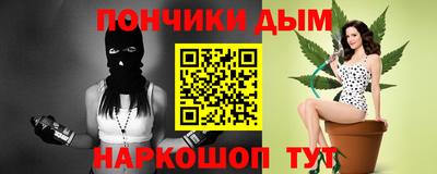 эйфоретик Аргун