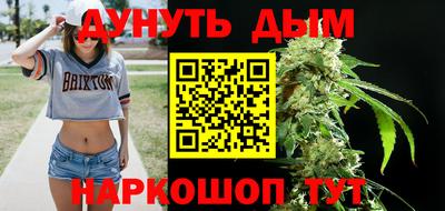 стаф Апрелевка