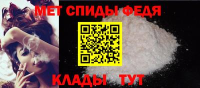 стаф Апрелевка
