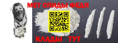 стаф Апрелевка