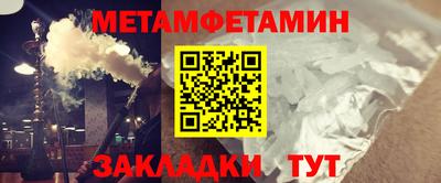 эйфоретик Аргун