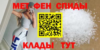 apvp Татарск