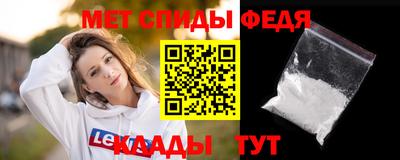 стаф Апрелевка