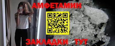 стаф Апрелевка
