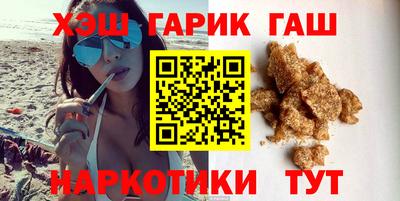 стаф Апрелевка
