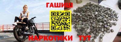 эйфоретик Аргун