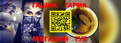 стаф Апрелевка