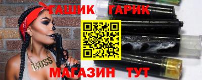 эйфоретик Аргун
