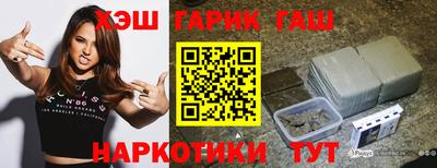 стаф Апрелевка