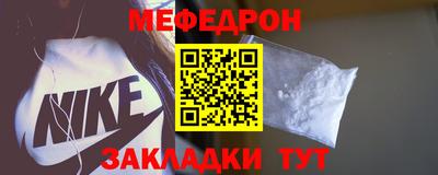 эйфоретик Аргун