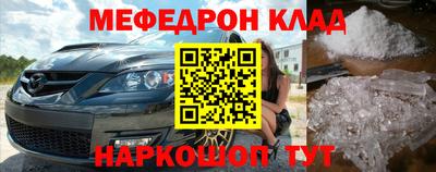 стаф Апрелевка