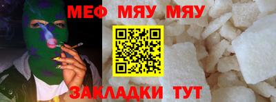 эйфоретик Аргун