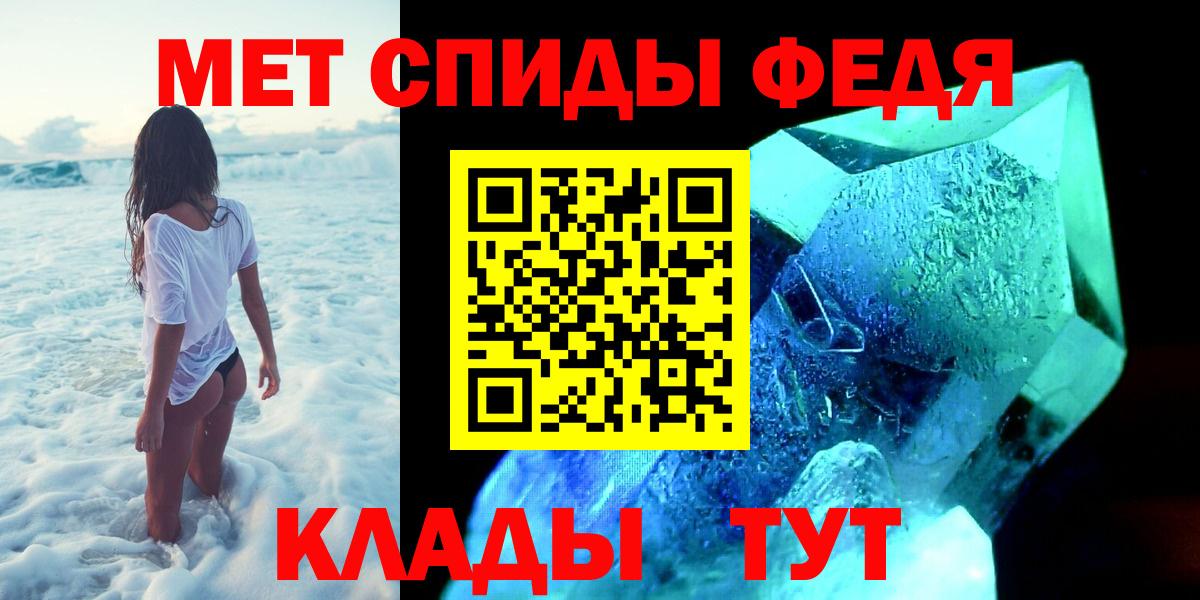 ГАШИШ  Меф  Кокаин  Бошки Шишки  Алексеевка  Мефедрон кристаллы  Вход с VPN  Гашиш 